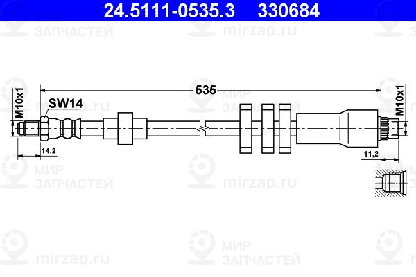 Запчасть ATE 24511105353