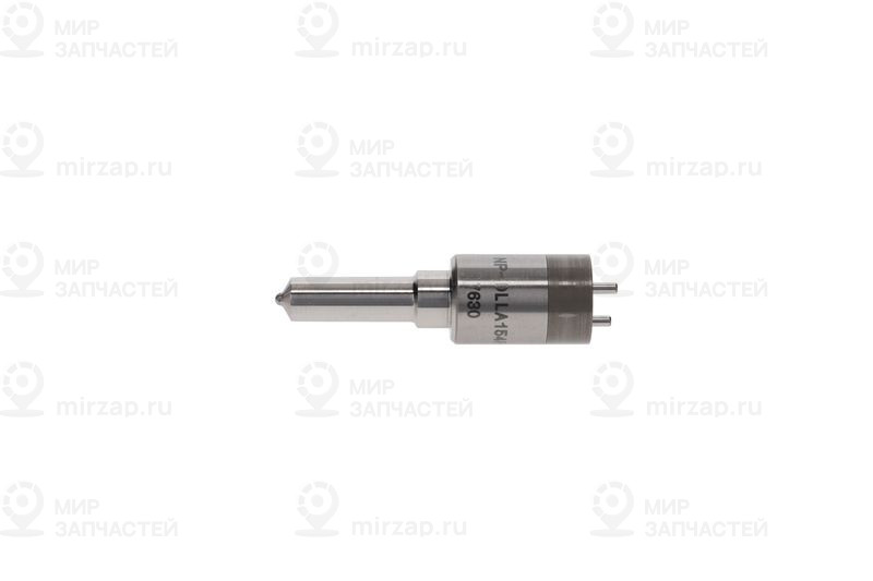 Ремкомплект, распылитель BOSCH H105019154