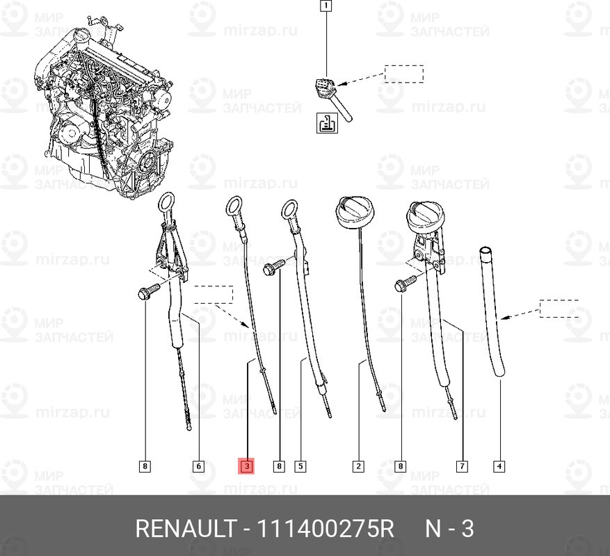 Запчасть NISSAN 111400275R