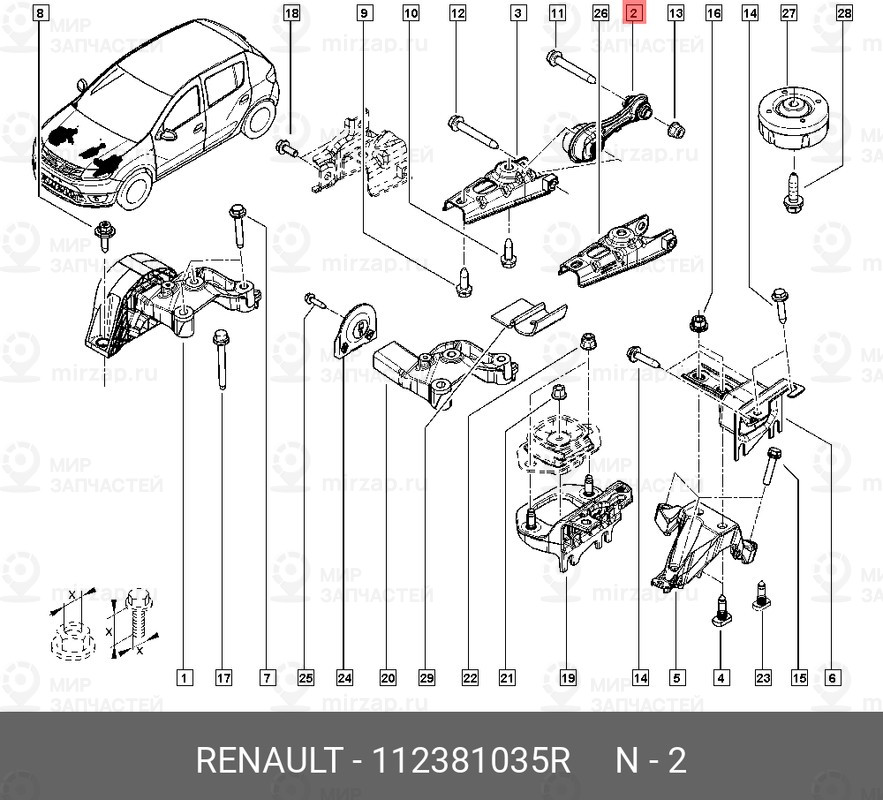 Запчасть NISSAN 112381035R