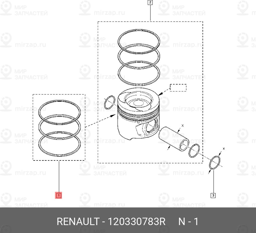 Запчасть NISSAN 120330783R