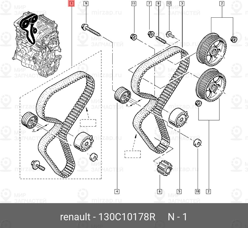 Запчасть NISSAN 130C10178R