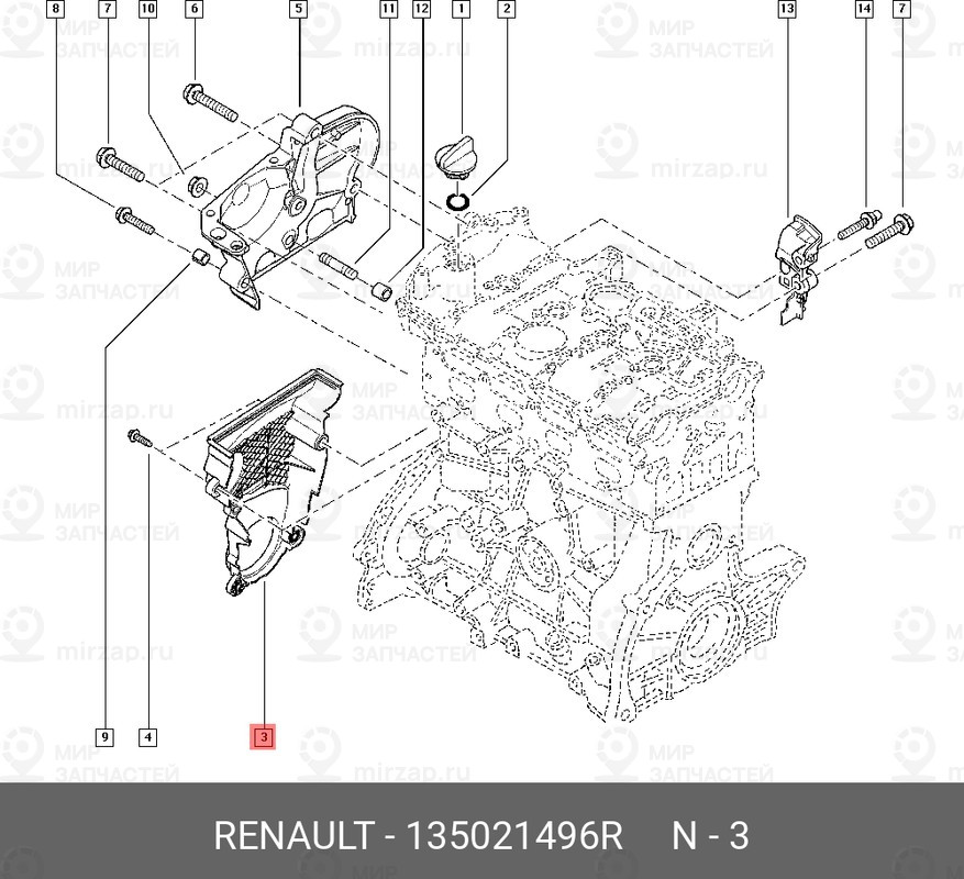 Запчасть NISSAN 135021496R