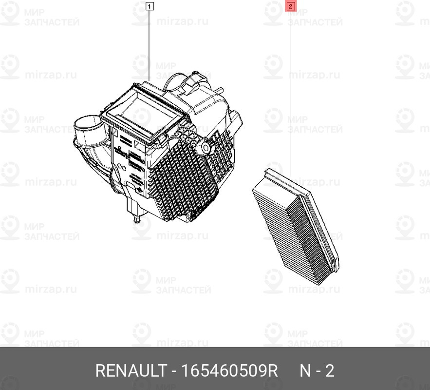 Запчасть NISSAN 165460509R