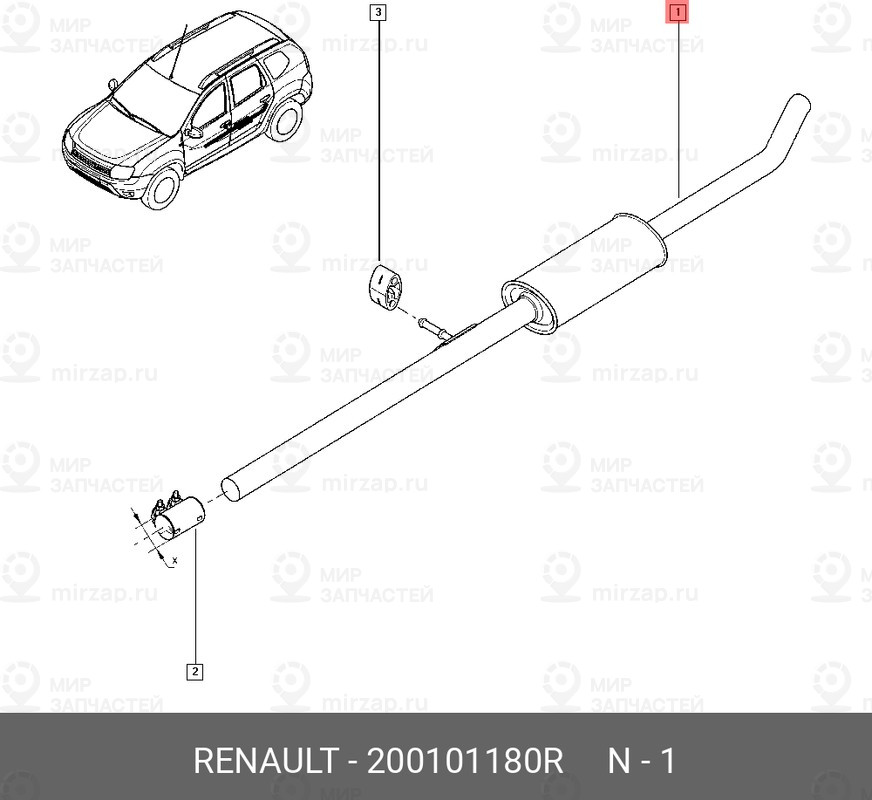 Запчасть NISSAN 200101180R