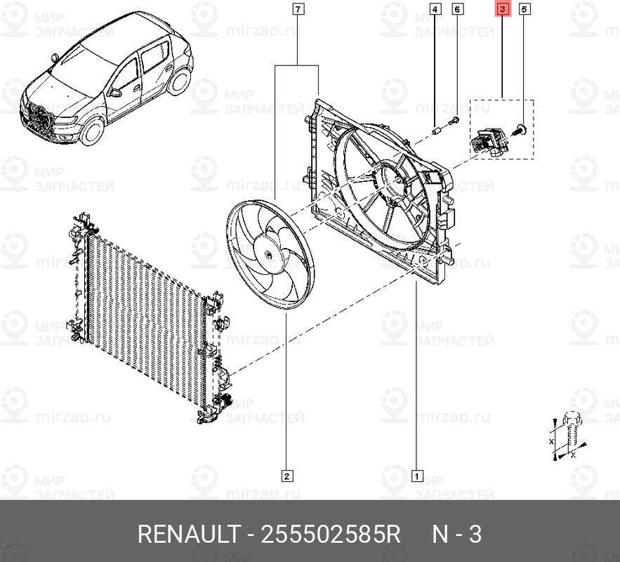 Запчасть NISSAN 255502585R