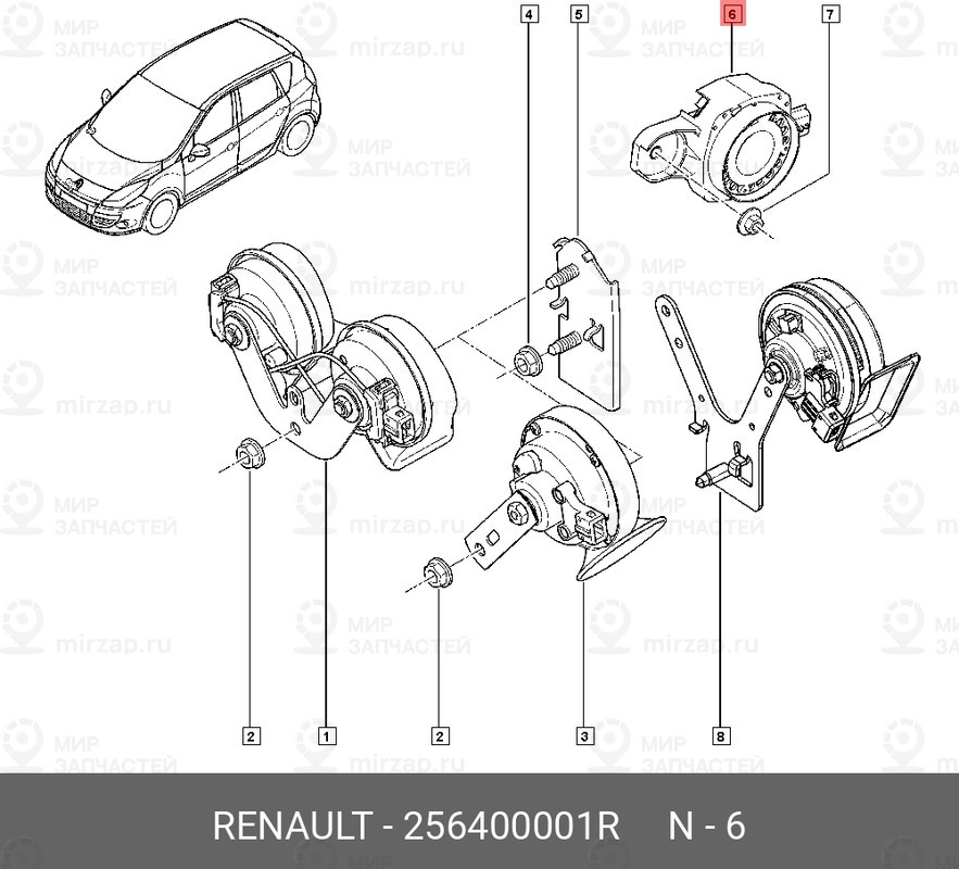 Запчасть NISSAN 256400001R