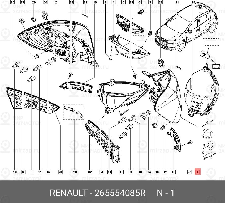 Запчасть NISSAN 265554085R