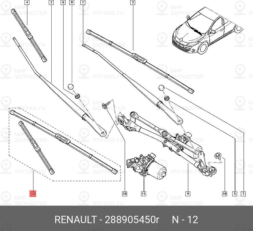 Запчасть NISSAN 288905450R
