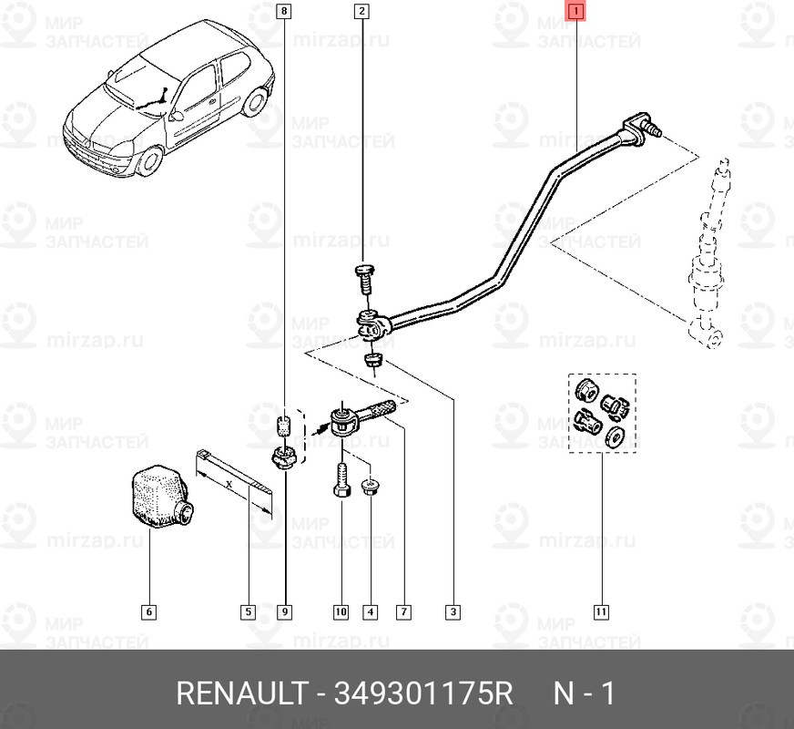 Запчасть NISSAN 349301175R