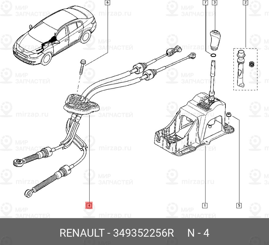 Запчасть NISSAN 349352256R