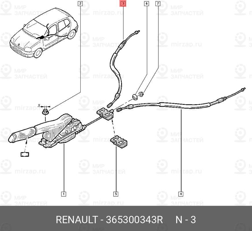 Запчасть NISSAN 365300343R