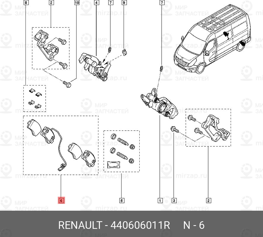 Запчасть NISSAN 440606011R