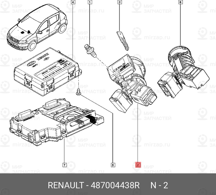Запчасть NISSAN 487004438R
