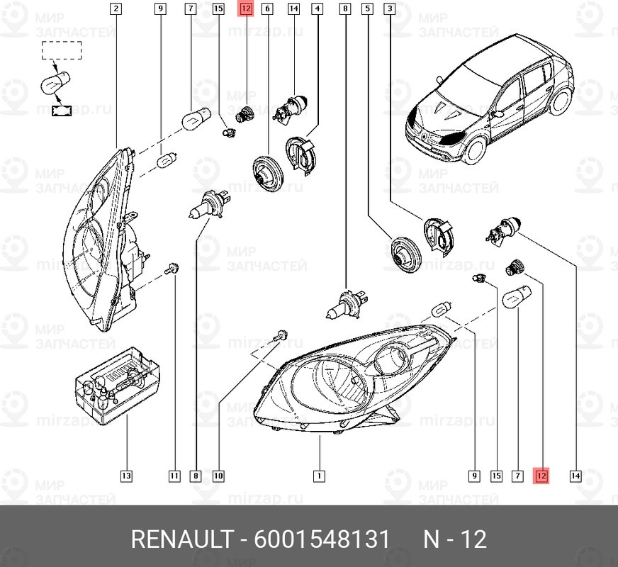 Запчасть NISSAN 6001548131