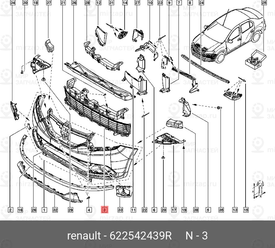 Запчасть NISSAN 622542439R
