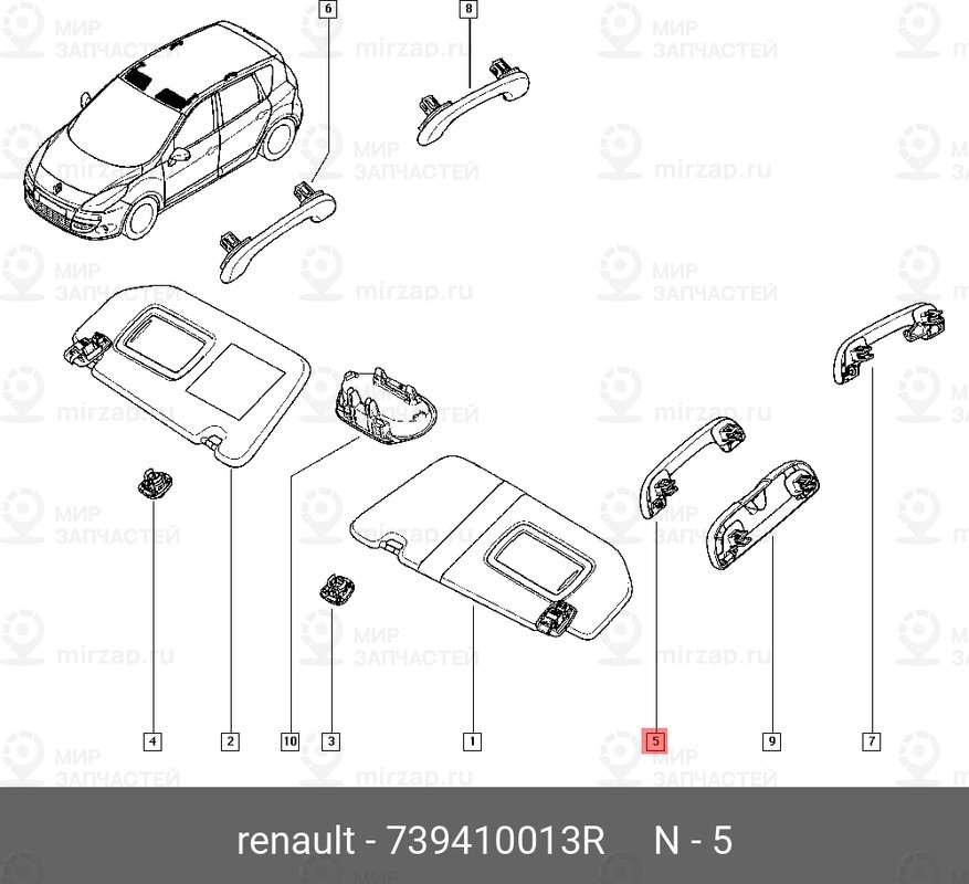 Запчасть NISSAN 739410013R