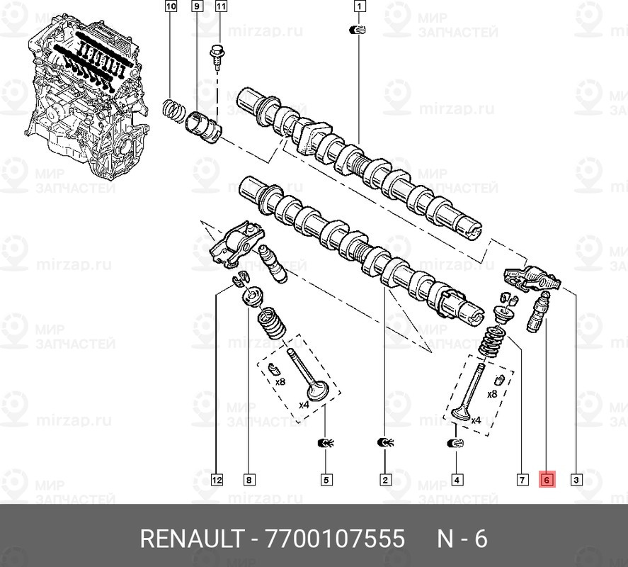 Запчасть NISSAN 7700107555