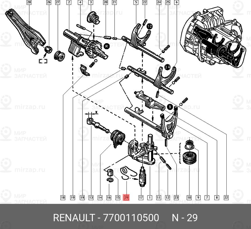 Запчасть NISSAN 7700110500