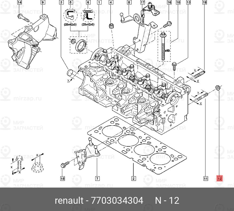 Запчасть NISSAN 7703034304