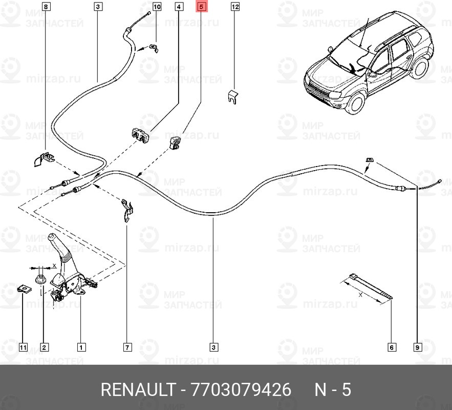 Запчасть NISSAN 7703079426