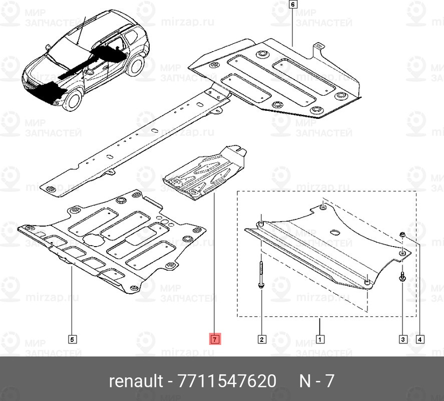 Запчасть NISSAN 7711547620
