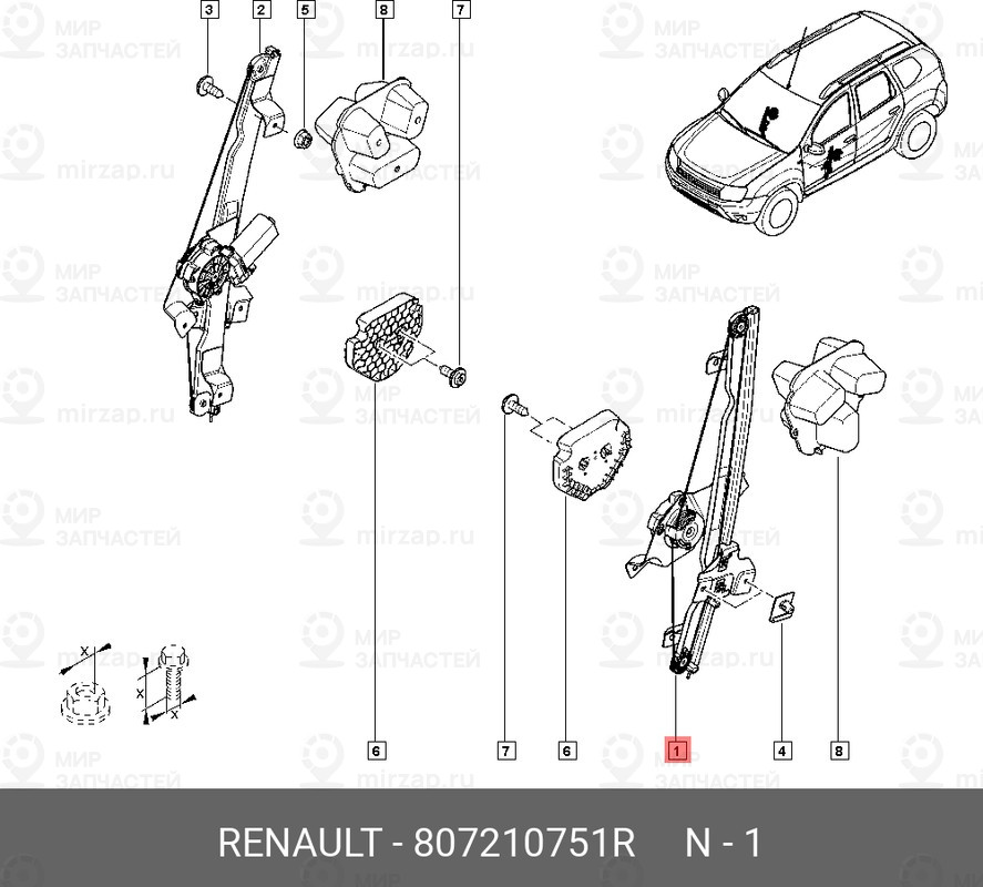 Запчасть NISSAN 807210751R