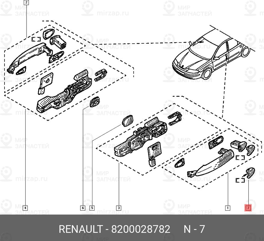 Запчасть NISSAN 8200028782