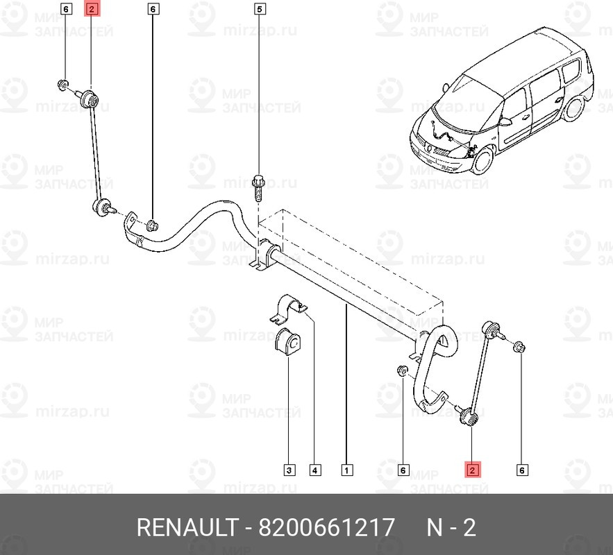 Запчасть NISSAN 8200661217