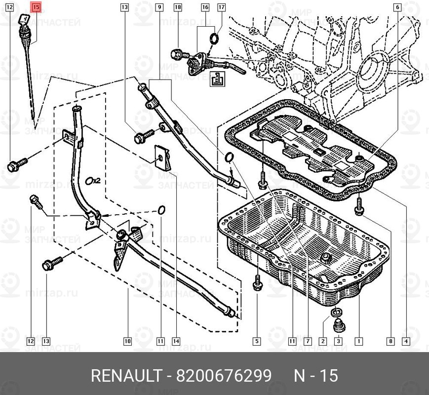 Запчасть NISSAN 8200676299
