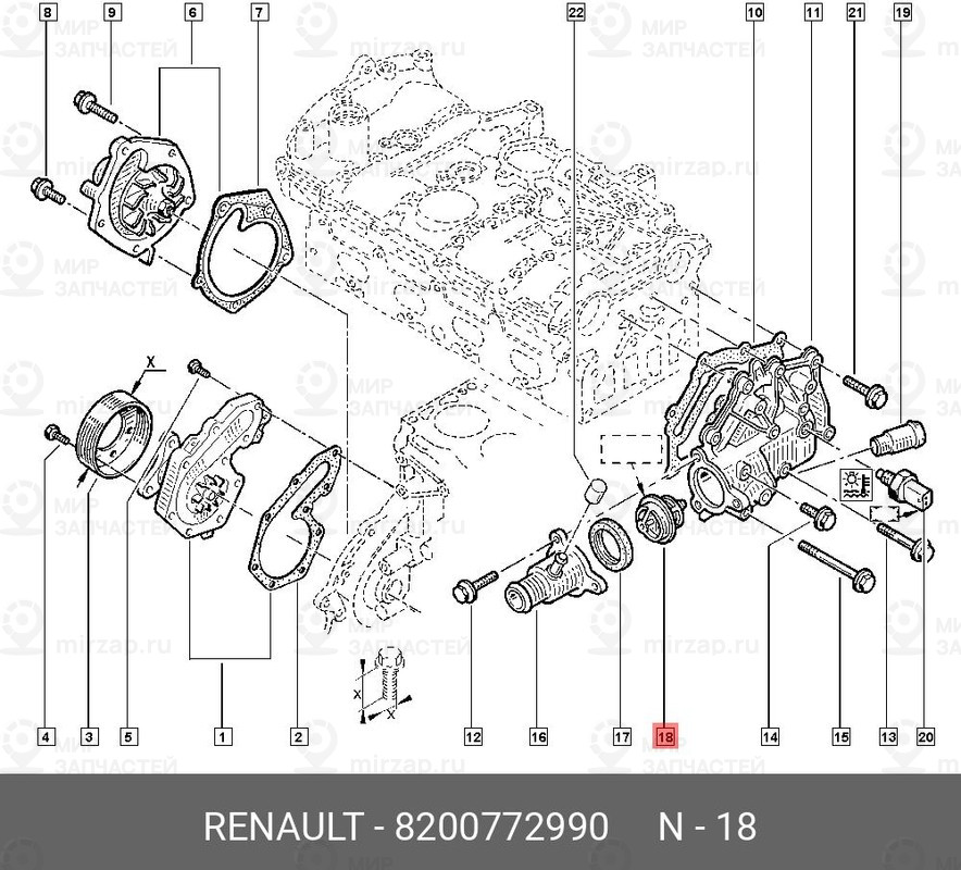 Запчасть NISSAN 8200772990