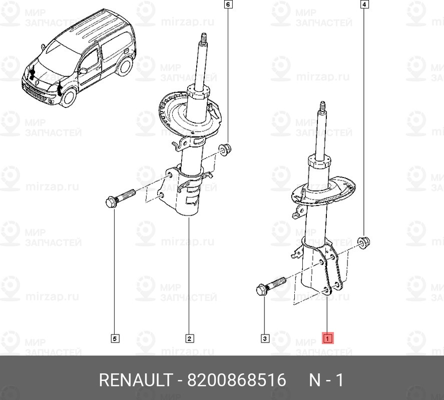 Запчасть NISSAN 8200868516