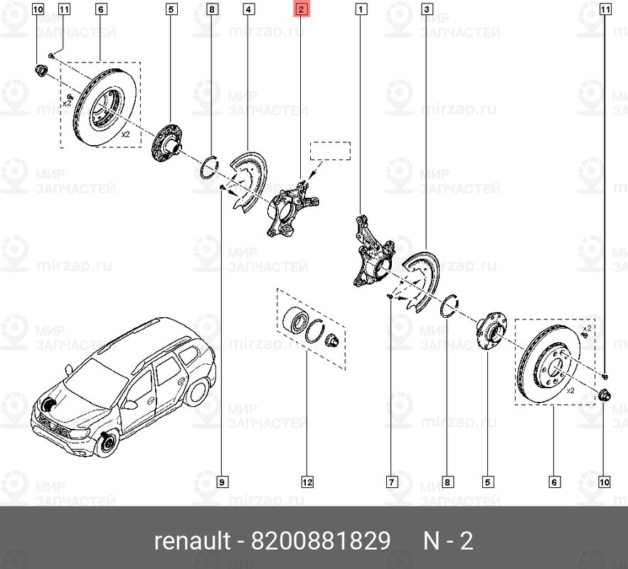 Запчасть NISSAN 8200881829