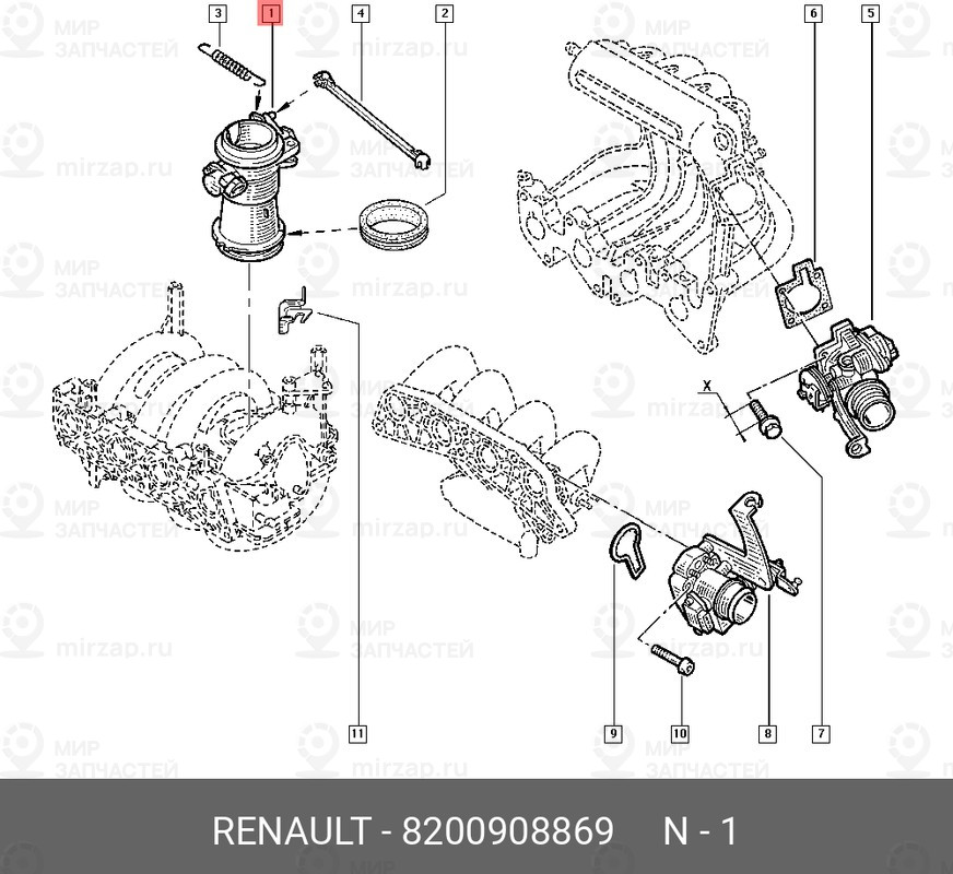 Запчасть NISSAN 8200908869
