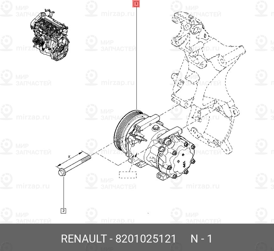 Запчасть NISSAN 8201025121