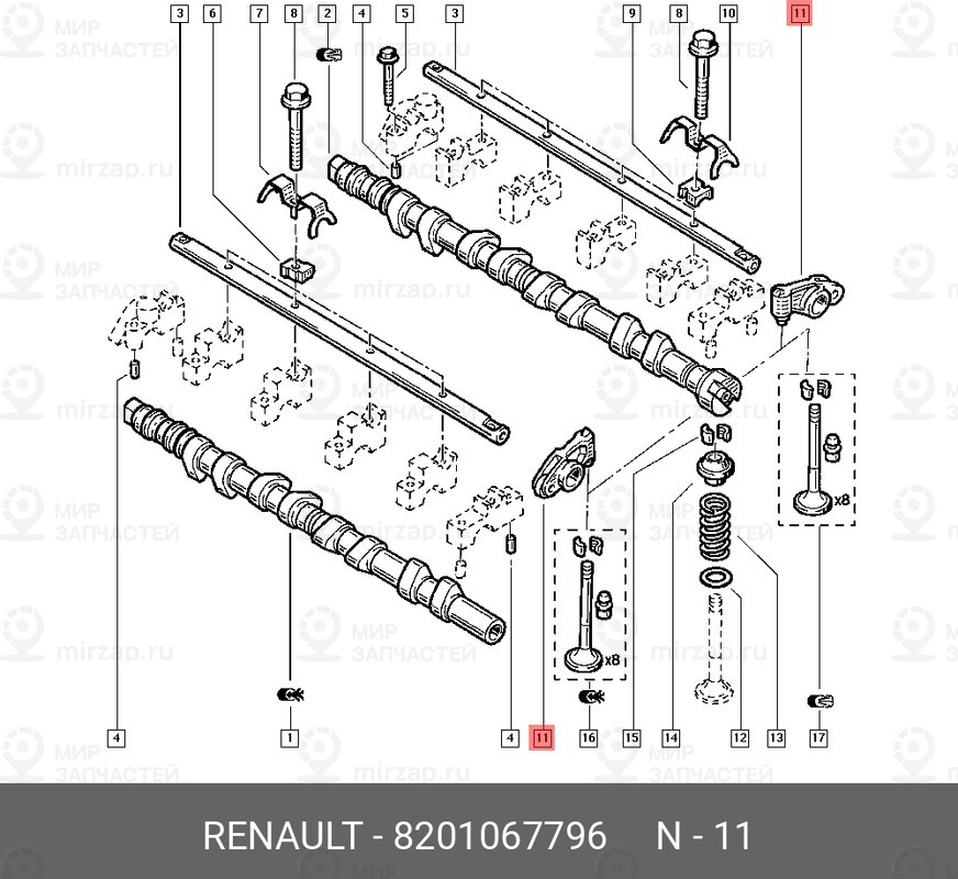 Запчасть NISSAN 8201067796
