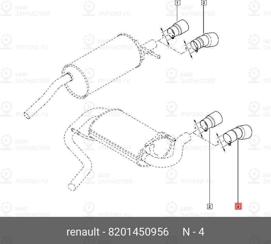 Запчасть NISSAN 8201450956