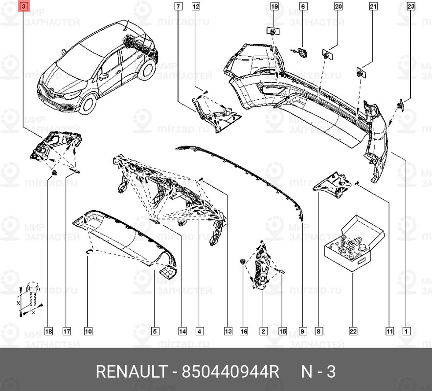 Запчасть NISSAN 850440944R