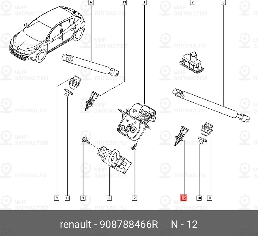 Запчасть NISSAN 908788466R