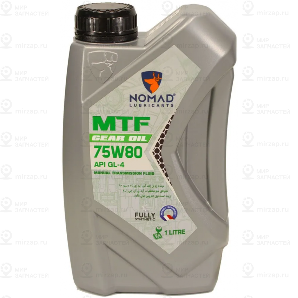 Запчасть NOMAD LUBRICANTS 6290360901879