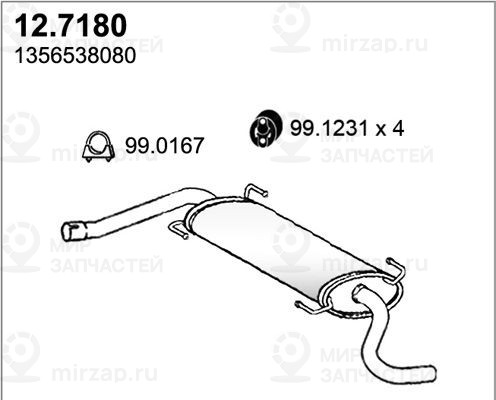 Запчасть ASSO 127180