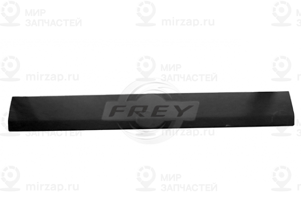 Запчасть FREY 704301301