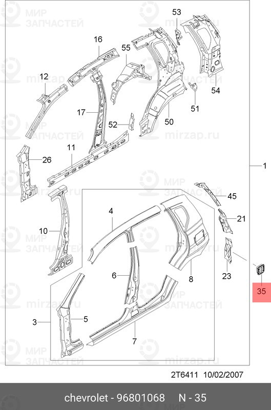 Запчасть GM 96801068
