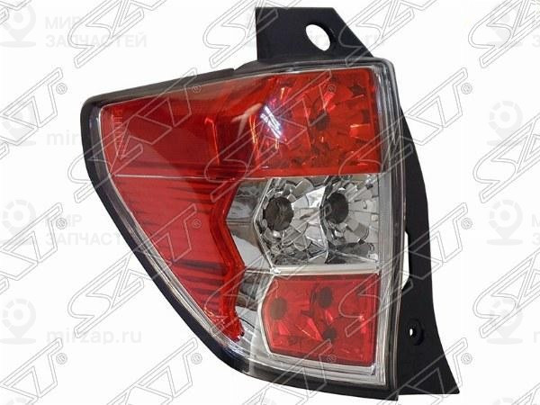 Запчасть SAT ST2201908L