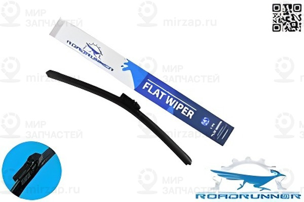 Запчасть ROADRUNNER RR400FM