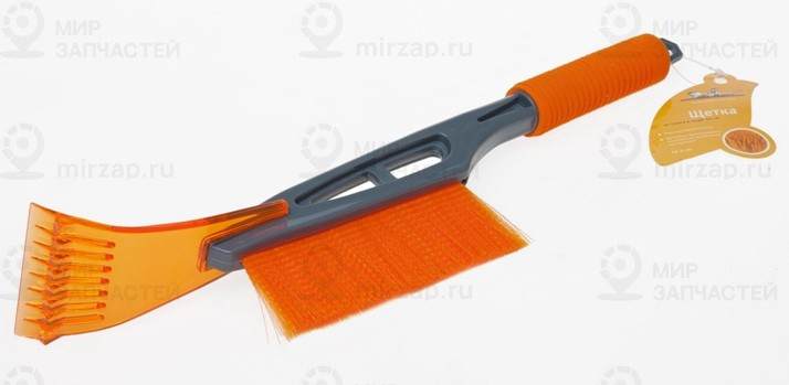 Запчасть AirLine ABR09