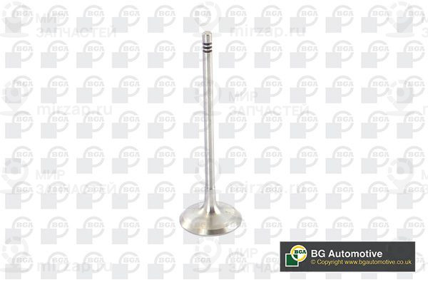 Запчасть BGA V090105