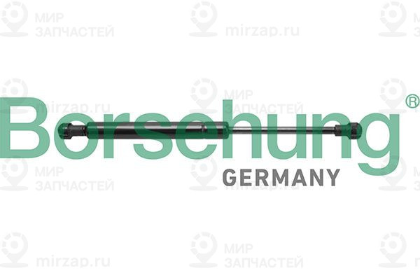 Запчасть Borsehung B13093