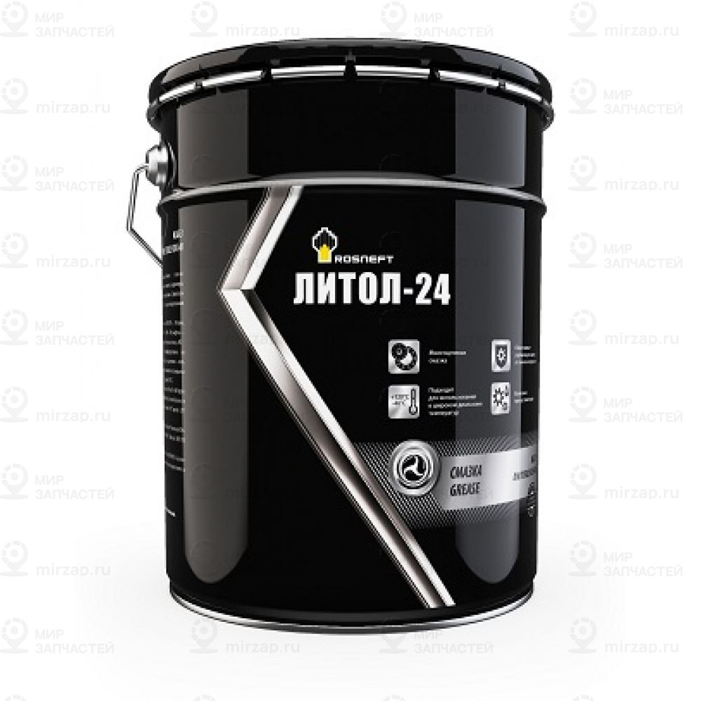 Запчасть РОСНЕФТЬ 40655860