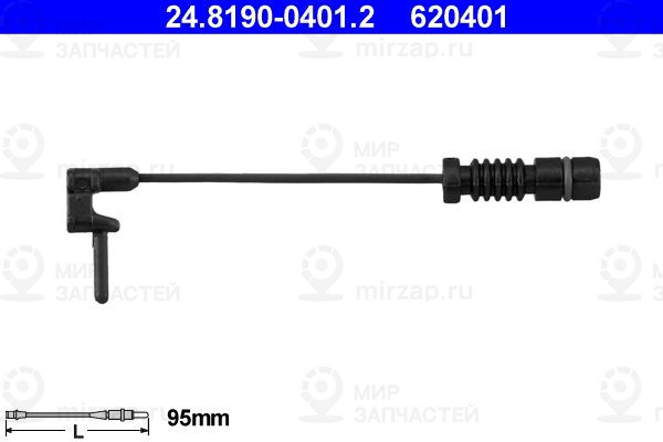Запчасть ATE 24819004012